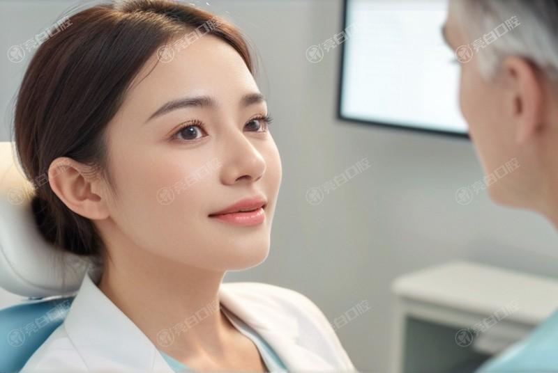 嵌体有哪些材质？哪种比较好？ 