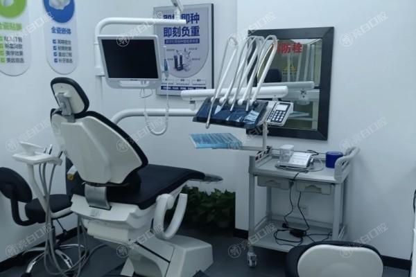 长春牙博士口腔门诊部靠谱吗？严格标准、品质保障，守护口腔健康防线！