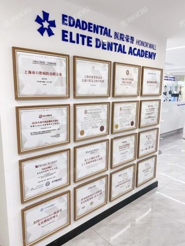 上海亿大口腔医院看牙价格便宜吗？价格亲民老顾客推荐