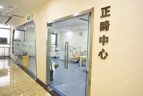 家人们，嘉兴嘉诚口腔医院洗牙好不好？设备齐全服务好