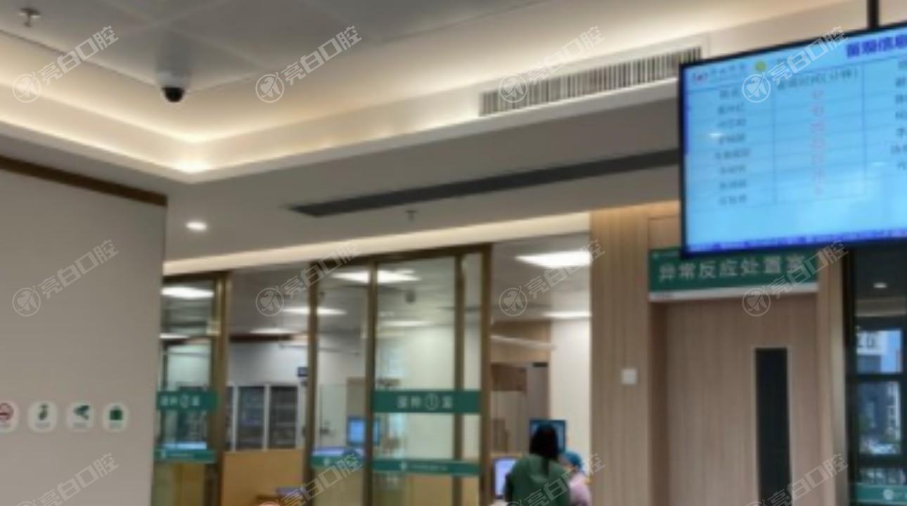 佛山禅医口腔医院医生团队如何？揭秘，医生负责技术先进超厉害啦！