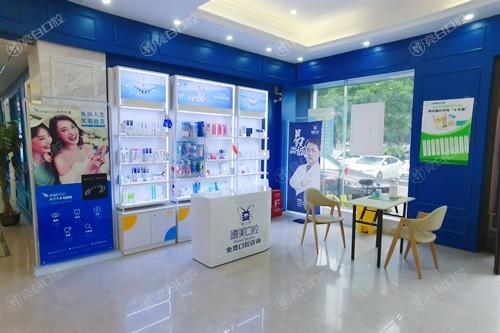 益阳德美口腔环境设施好不好？实地探访一探究竟