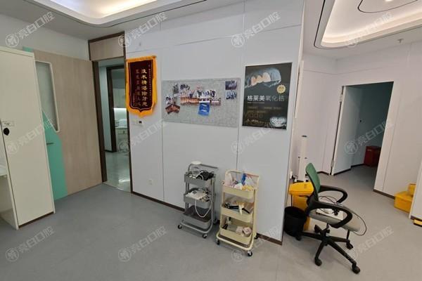 上海维乐口腔医院价目表大公开，牙齿美白、根管治疗费用一目了然！
