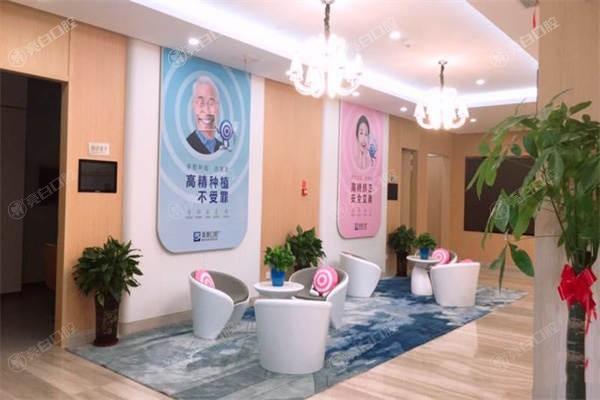 新疆乌鲁木齐美奥口腔靠谱吗？正规连锁牙科，种牙技术稳+矫正效果受认可