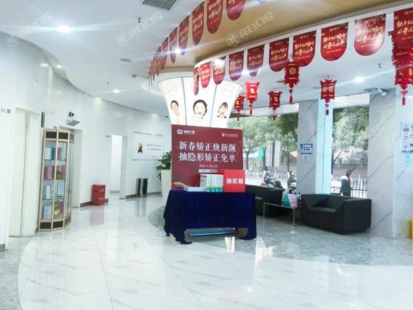 长沙德韩口腔儿童口腔治疗价格贵吗?看看口碑可靠医院的收费详情