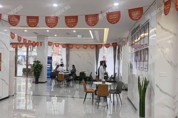 合肥中诺口腔医院靠谱吗？口碑佳技术好，地址收费情况大揭秘！