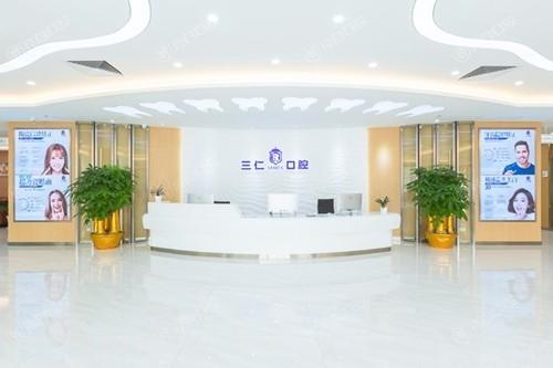 广州三仁口腔门诊口碑如何？价格表公布，价格不贵仪器好，医生经验足