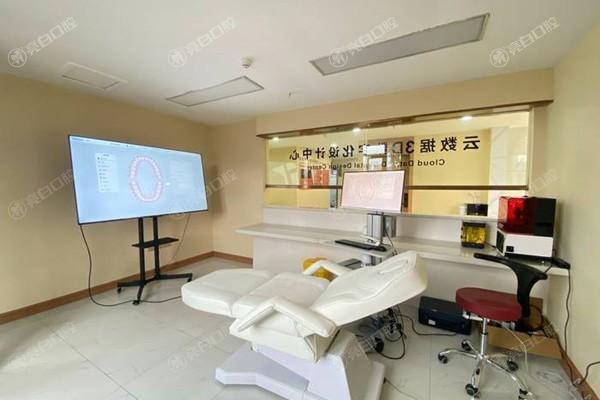 四川内江医大口腔医院好不好？震惊，医生负责服务周到太值了！