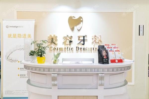 杭州性价比高的口腔医院排名，口碑好的美莱/雅莱/瑞创口腔放心选