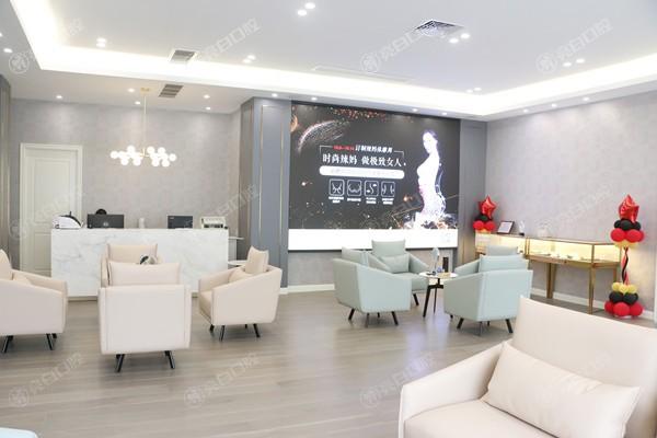 杭州时光口腔怎么样，附地址＋2026全新价格表