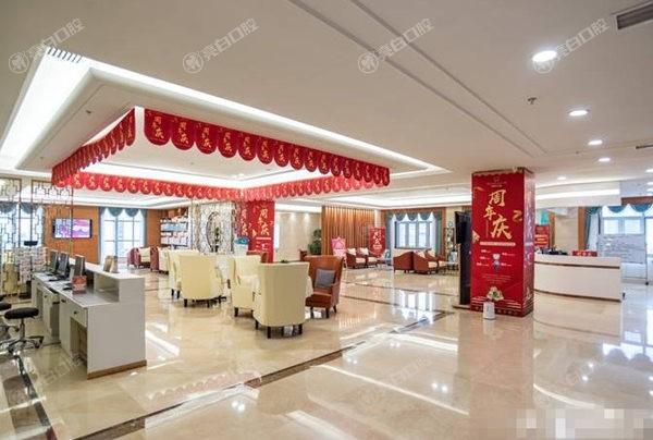 石家庄牙博士口腔医院收费良心吗？价格实惠评价高