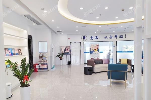 长沙美泰口腔门诊部