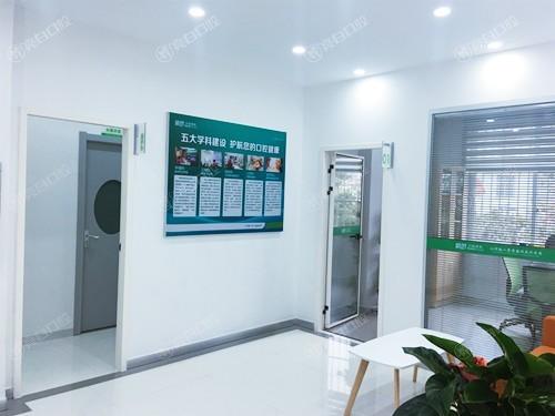 河南许昌植得口腔门诊部种植牙收费标准曝光：单颗3000起，半口/全口价格有优惠！
