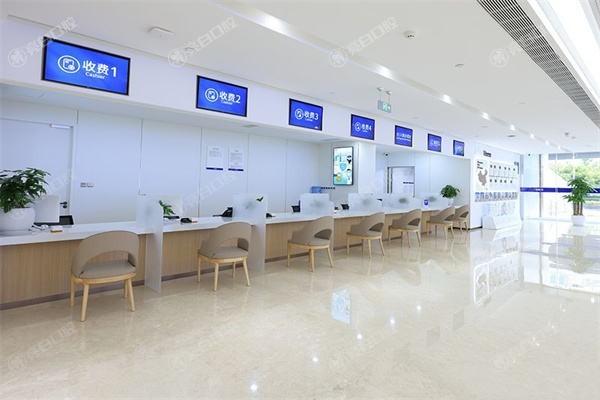 成都人南新桥口腔医院