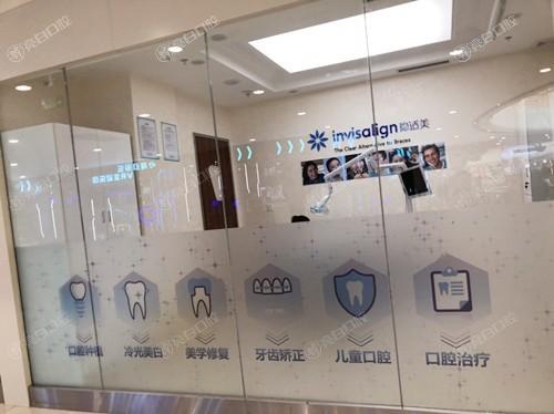 南昌德韩口腔好不好？调查显示正畸种牙技术好价格更亲民