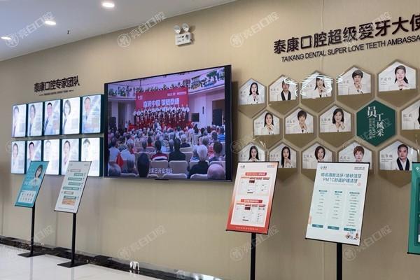 镇江拜博口腔怎么样，种植牙、牙齿矫正和修复技术非常出色！