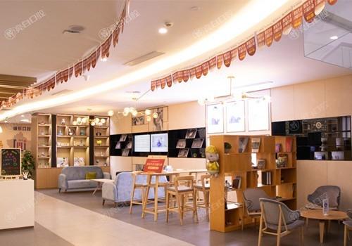 上海维乐口腔靠谱吗？简介+地址+营业时间都在这，附用户真实评价