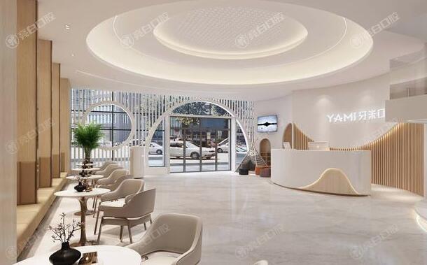 成都牙米口腔连锁收费标准大公开：种植牙2150元起/矫正7700元起/洗牙70元起