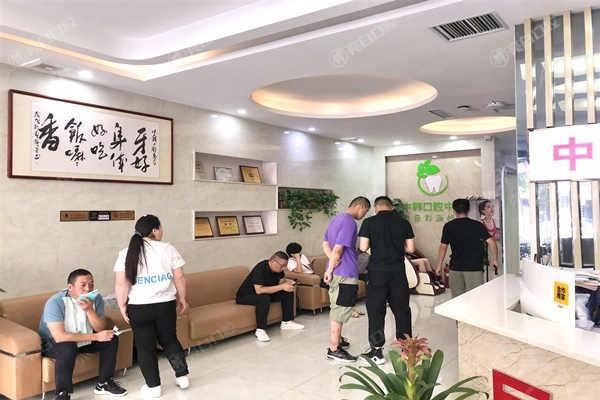 全新河南商丘交通医院中韩口腔（润邦集团）价目表 树脂牙345+全瓷牙990+ 性价比高