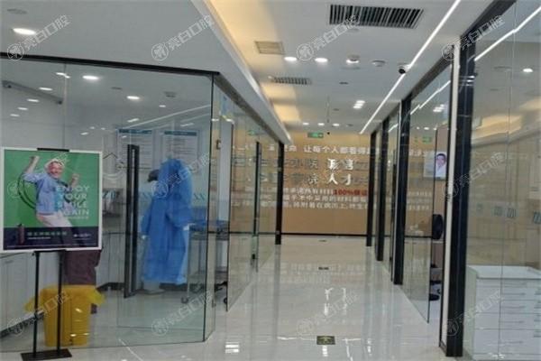 山西众植齿科医院（太原）地址速查！详细位置+公交地铁路线全攻略