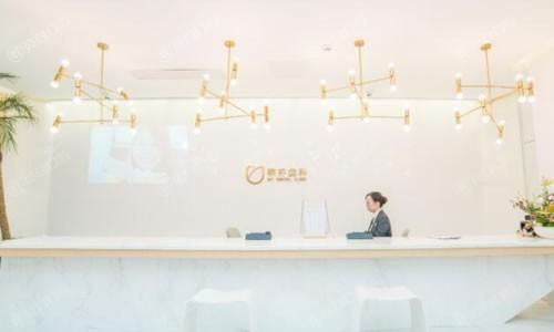 武汉萌芽齿科口腔镶牙贵吗？速来知晓这家收费透明的医院详情