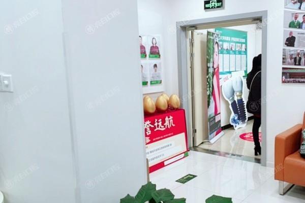 河南南阳植得口腔医院可靠吗？二级专科医院资质提供多种缺牙修复方式