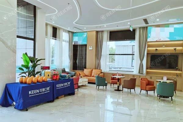 更新潍坊可恩口腔价格表揭秘 种植牙2300+ 医生种牙水平高 更新潍坊可恩口腔价格表揭秘 种植牙2300+ 医生种牙水平高