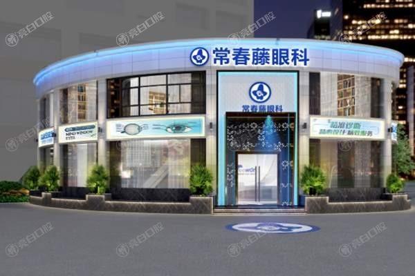 广州晶体植入眼科医院排名揭晓！这几家医院技术先进、收费合理值得选