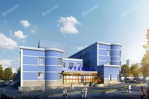 重庆眼科医院哪家好？详细测评本地眼科医院，助你找到理想就医之处！