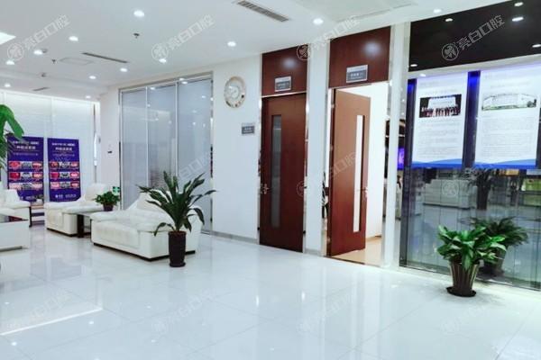 浙江温州拜尔口腔收费探秘：种植牙4980起/矫正8800+，费用透明吗？  