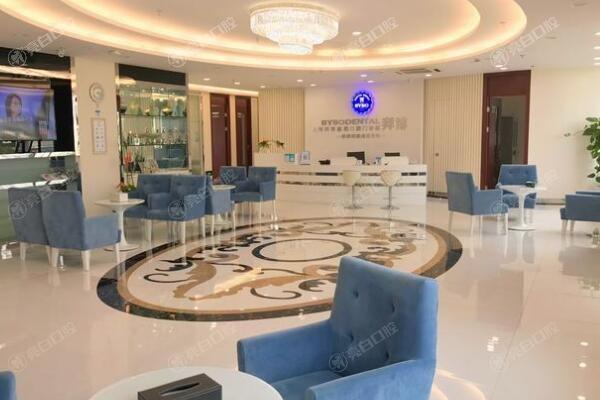 深圳拜博口腔补牙靠谱吗？材料选择多+医生技术稳+口碑好更实在  
