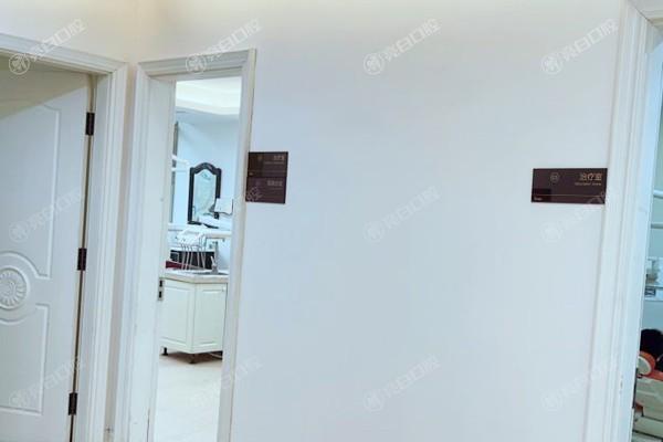 分享温州艺星口腔真实评价！当地人评价是正规医院收费便宜