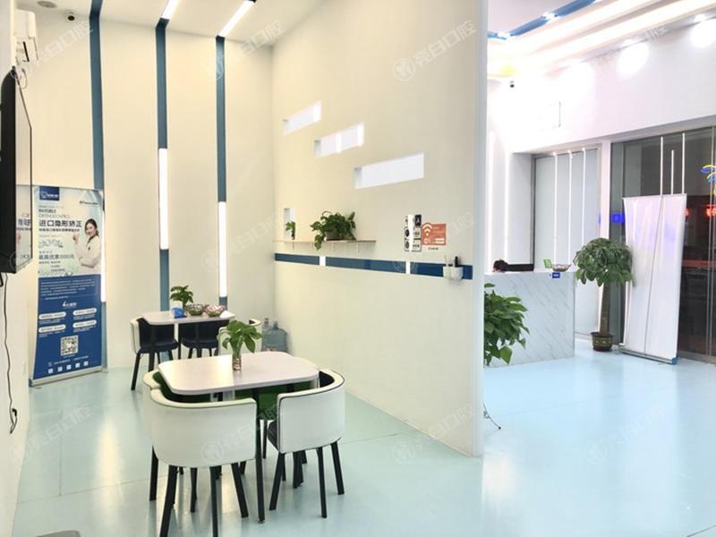 广州冠洁口腔正规实惠，医生耐心服务态度好