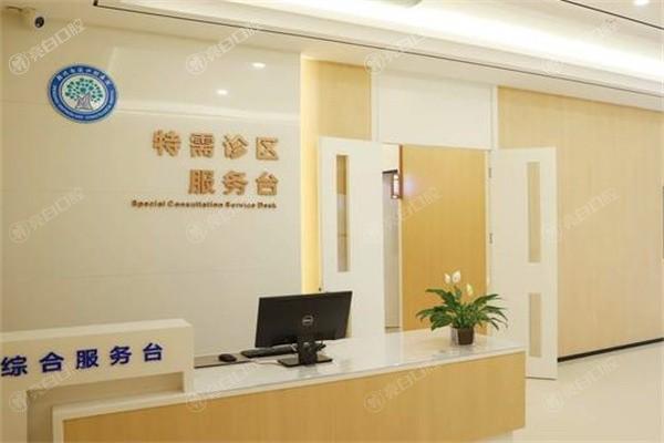 郑州南区口腔医院正规吗？规模较大资质齐全，医生技术有保障