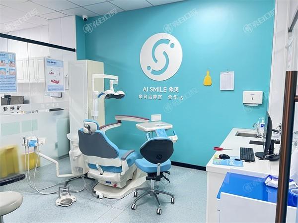 南京溧水英博口腔门诊部怎么样？全新揭秘！价格透明技术靠谱，让你放心看牙啦！