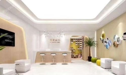 武汉萌芽齿科口腔镶牙贵吗？速来知晓这家收费透明的医院详情