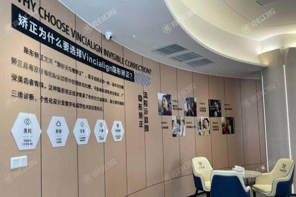 江西南昌达芬奇口腔医院地址 / 营业时间 / 乘车路线揭晓！交通便利价格实惠，速来了解呀！