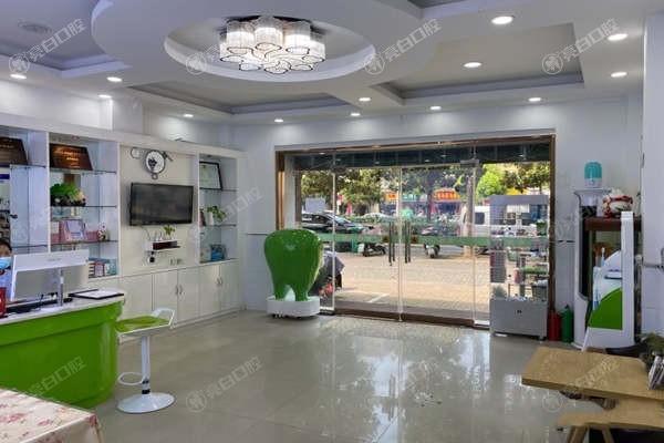 滁州博雅口腔诊所价格表？牙齿美白 / 儿牙治疗 / 活动义齿价格低