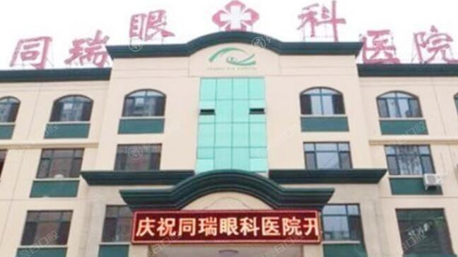衡水华厦眼科医院视力检查收费贵吗？收费透明且价格合理