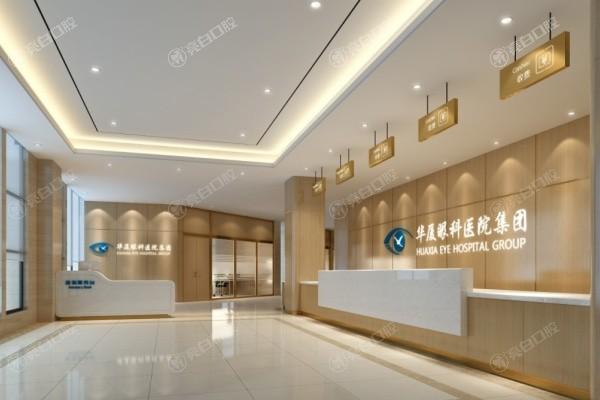 兰州华厦眼科医院超声乳化白内障手术收费贵吗？技术成熟且一点都不贵