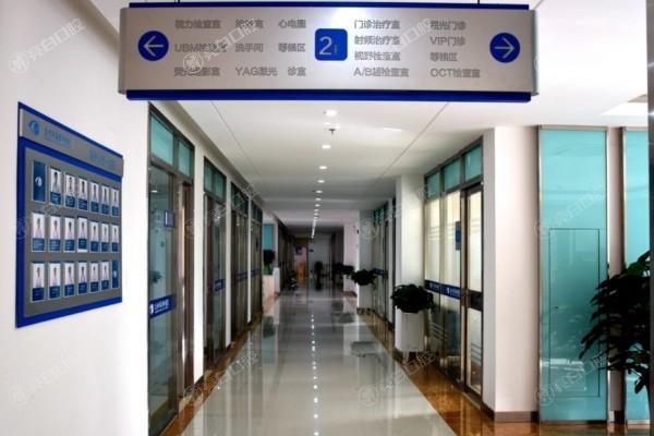 兰州华厦眼科医院超声乳化白内障手术收费贵吗？技术成熟且一点都不贵