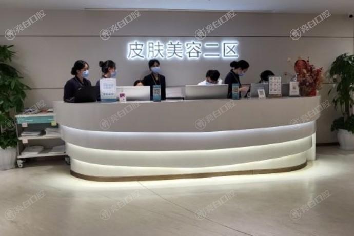 贵阳华美紫馨整形美容医院好吗？从医院资质和热门项目看其水平
