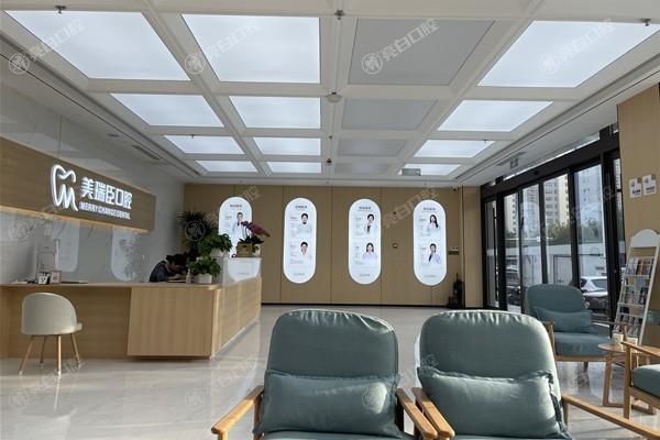 山西运城美瑞臣口腔门诊部地址查询！位置导航+周边公交路线速看