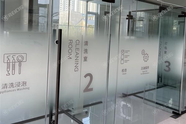 盐湖美瑞臣口腔收费价格表公开了吗？其价位适中无套路