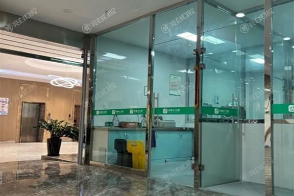 乌鲁木齐牙博士口腔门诊部根管治疗收费标准?性价比高且无隐形消费 乌鲁木齐牙博士口腔门诊部根管治疗收费标准?性价比高且无隐形消费