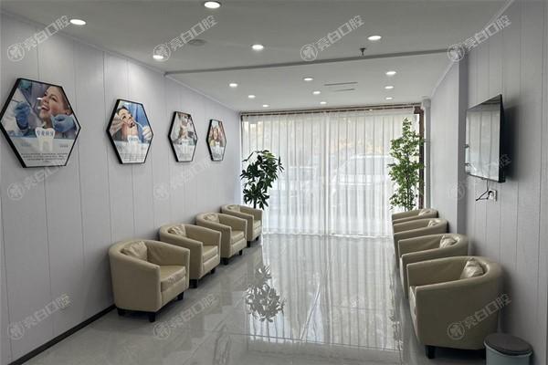 公开南通美特美口腔门诊部牙齿美白技术好吗？设备齐全且收费透明