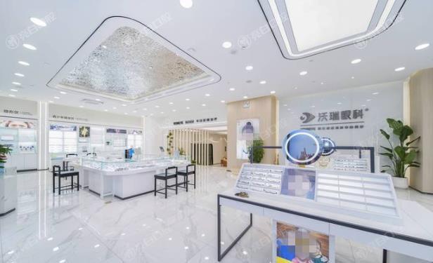 合肥沃瑞眼科医院屈光不正矫正收费贵吗？个性化飞秒 / 传统准分子激光优势明显且价格亲民