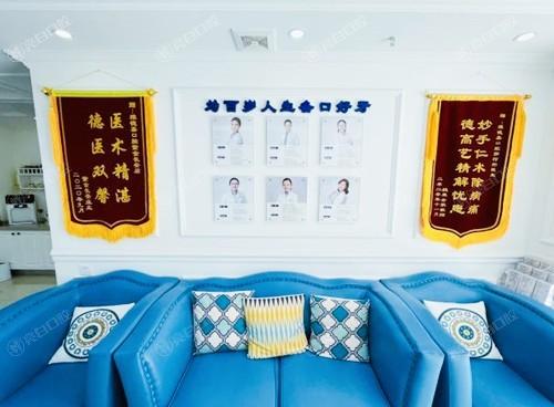 谁知道北京雅德嘉口腔医院牙齿美白怎么样？医生团队强无隐形消费