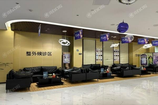 阜阳微悦医疗美容的价格贵不贵？性价比高的项目有哪些？