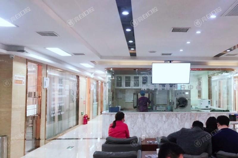 山东菏泽曹州口腔医院正规吗?可靠技术价格透明,环境宜人服务周到哟! 山东菏泽曹州口腔医院正规吗?可靠技术价格透明,环境宜人服务周到哟!